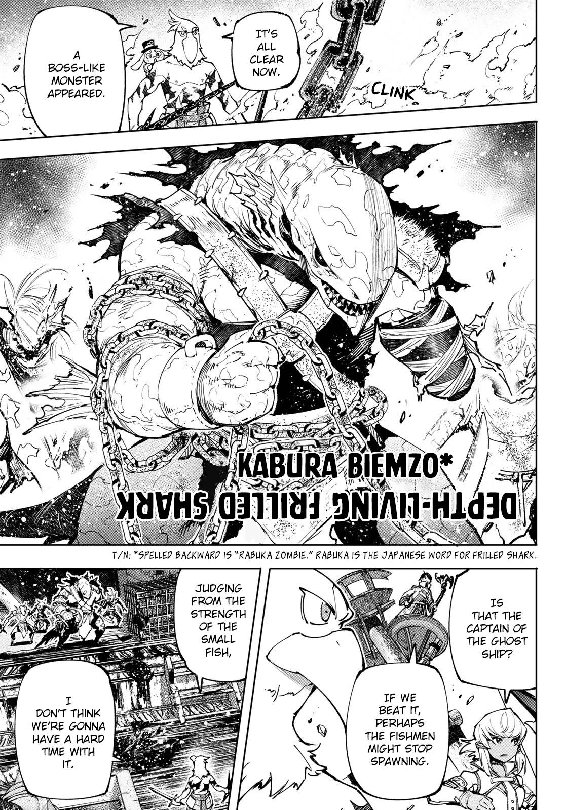 Shangri-La Frontier ~ Kusoge Hunter, Kamige ni Idoman to su~ Chapter 102 18